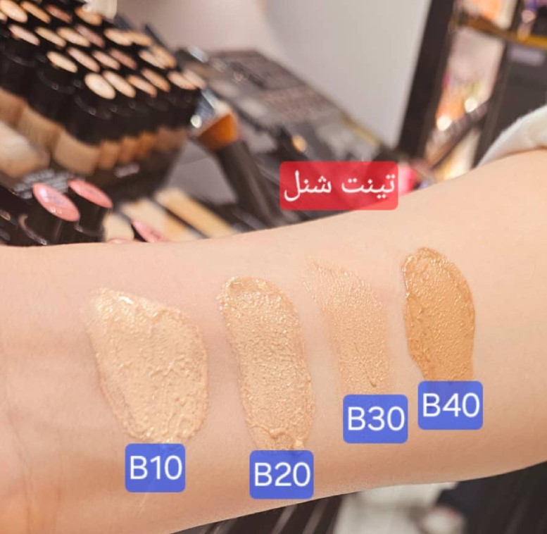 رنگبندی واتر تینت شنل | آنجل کازماتیک